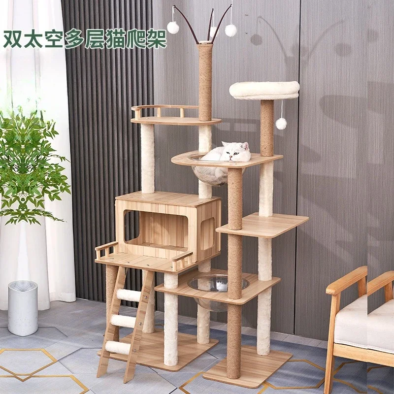 Factory processing custom wooden cat climbing frame  nest  villa large space capsule integrated  toy