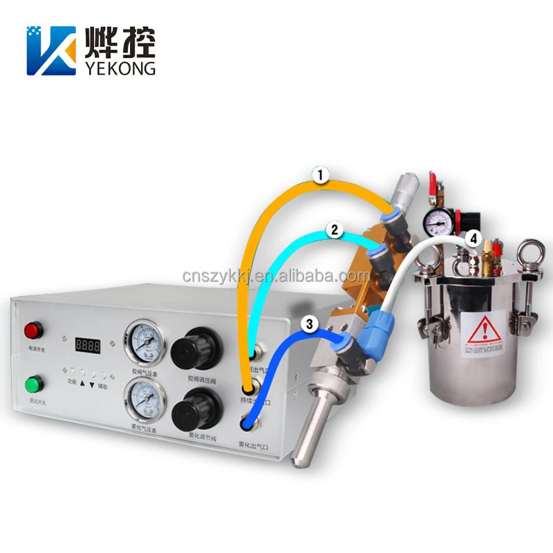 Digital Glue Dispenser Gu-n Pressure Barrel Glue Applicator Tri-Proof Paint Automatic Glue Spray Dispensing Machine Set