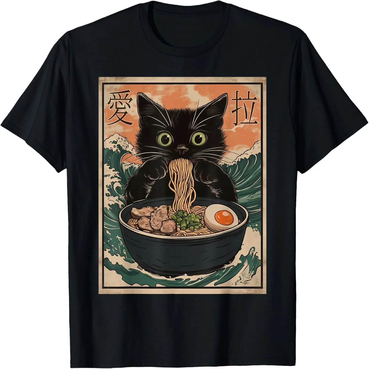 Cat Ramen Japanese Art Great Wave Kanagawa Funny Graphic T-Shirt Unisex t-shirt, 100% cotton tee,