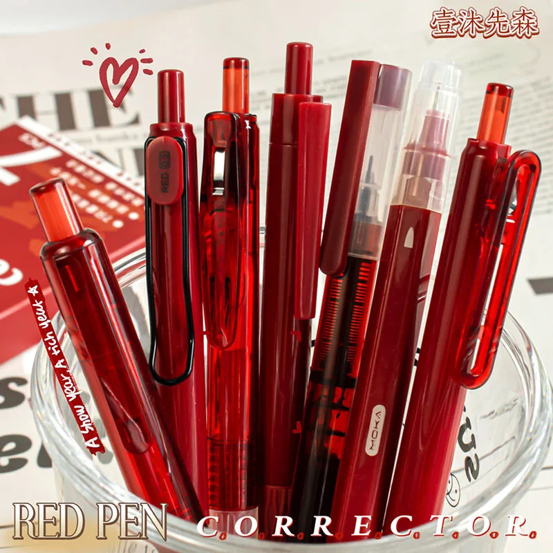 Creative Small Red Pen Set Teacher Grading Red Pen Quick-Drying Student Correction Error-Checking ST Head Press Retractable Red