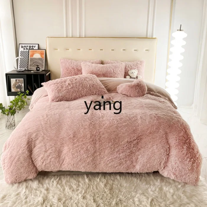 LMM thickened mink solid color warm four-piece set, bedding kit
