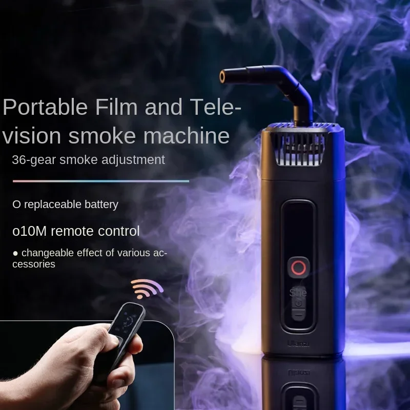 r01 Portable Smoke Machine Handheld Film and Television Wedding Sprayer Automatic Dry Ice Fog Machine