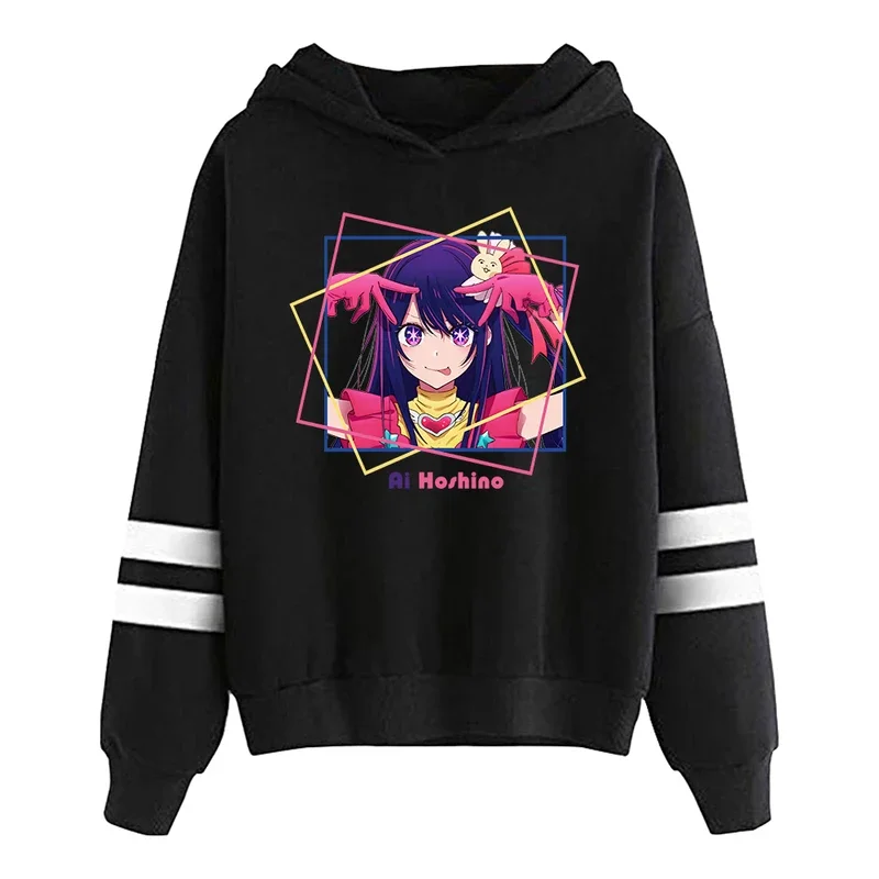 Oshi No Ko Anime Ai Hoshino-Sudadera con capucha para hombre y mujer, ropa de calle con mangas paralelas, sin bolsillos, estilo Harajuku, 2023