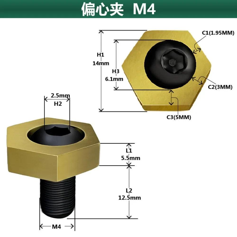 Precision CNC OK Vise Hexagonal Eccentric Fixture Clamps Stainless Steel Anchor Clamping with Nut for Workholding Thread M4-M16