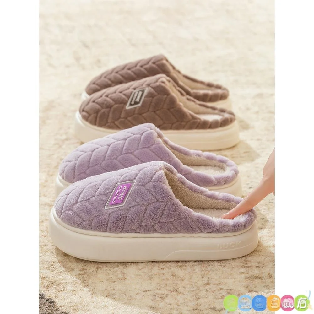 

Anti-Slip Fce Lined Thi Bot Cotton Slippers for Men And Women Indoor Home Slippers Warmth Comfortable Home oes