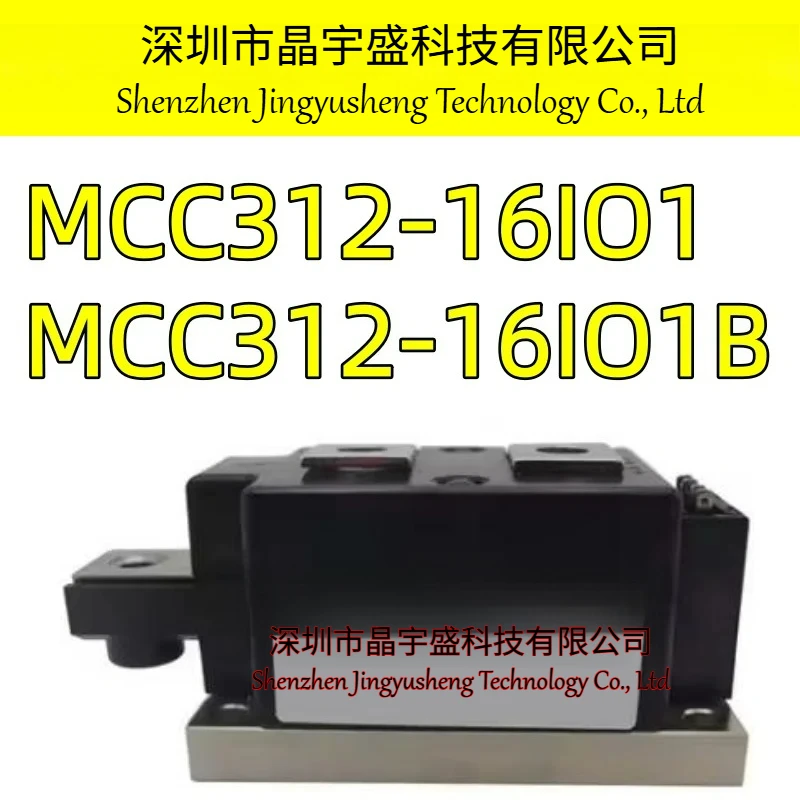 New Original Mcc312-16IO1, Mcc312-16i01, Mcc312-16IO1b