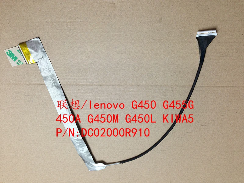 

For lenovo G450 G455G 450A G450M G450L KIWA5 screen line new