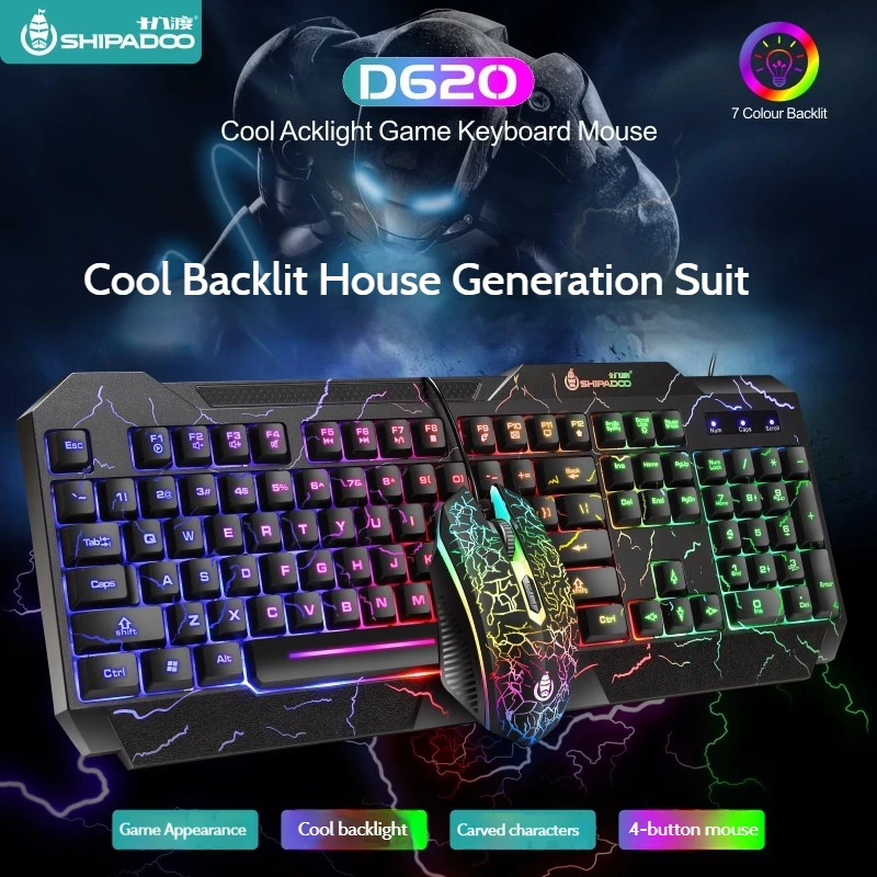 

D620 Wired Crack Luminous Character Luminous 4d Game Keyboard Mouse Set Luminous Keyboard Mouse