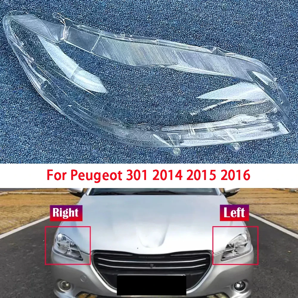 

Линза автомобильной фары для Peugeot 301 2014 2015 2016, линза автомобильной фары, автоматическая крышка, прозрачный абажур, автофара, свет