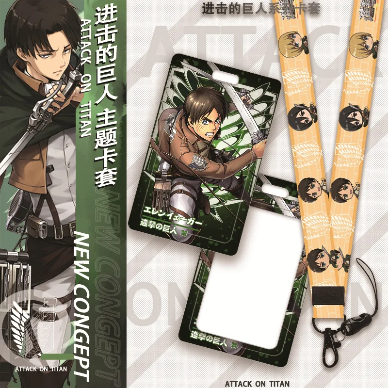 Anime Attack On Titan Card Case Eren Yeager Mikasa Anime Action Figures Student ID Card Cover with Lanyard Bus Card Holder