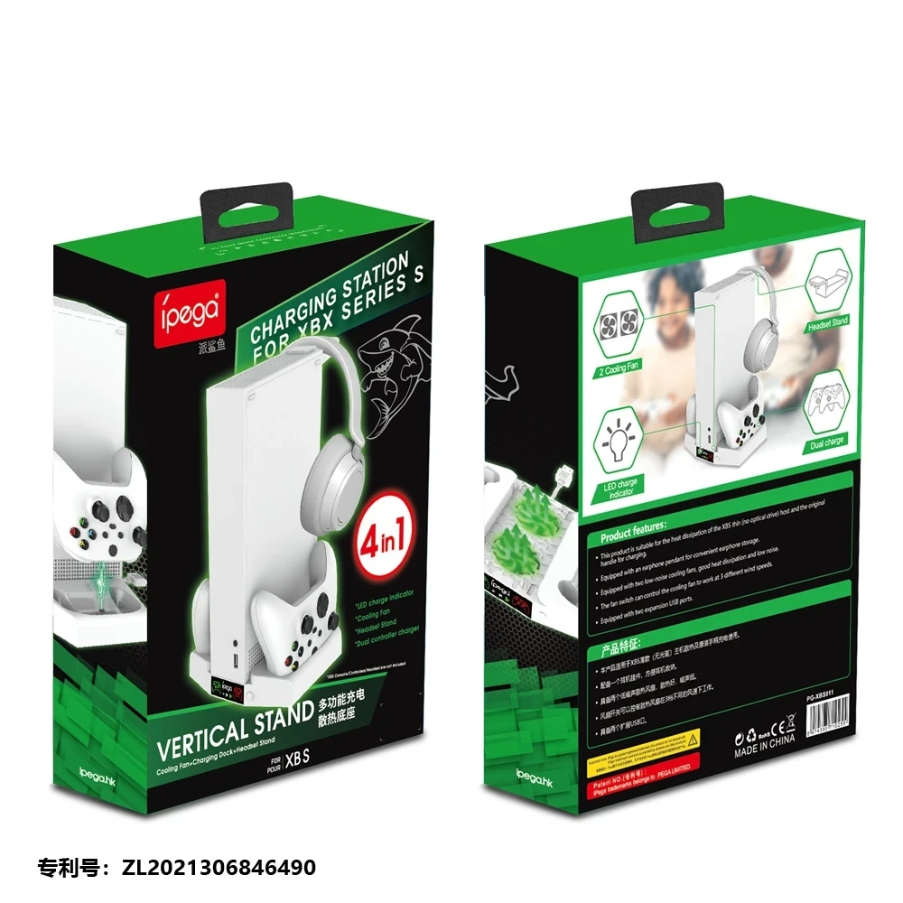 Новинка для XBOX Series S, зарядная станция с двумя контроллерами, вертикальная подставка, держатель охлаждающего вентилятора, зарядное устройство для консоли Xbox ONE/S