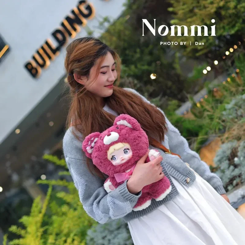 Autêntico nommi boa noite urso série 400% 35cm grande caixa cega na moda jogar boneca menina festival presente desktop ornamento coleção