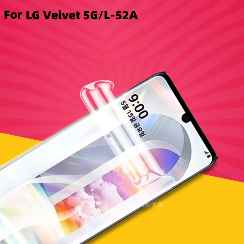 Soft Hydrogel Clear… - image