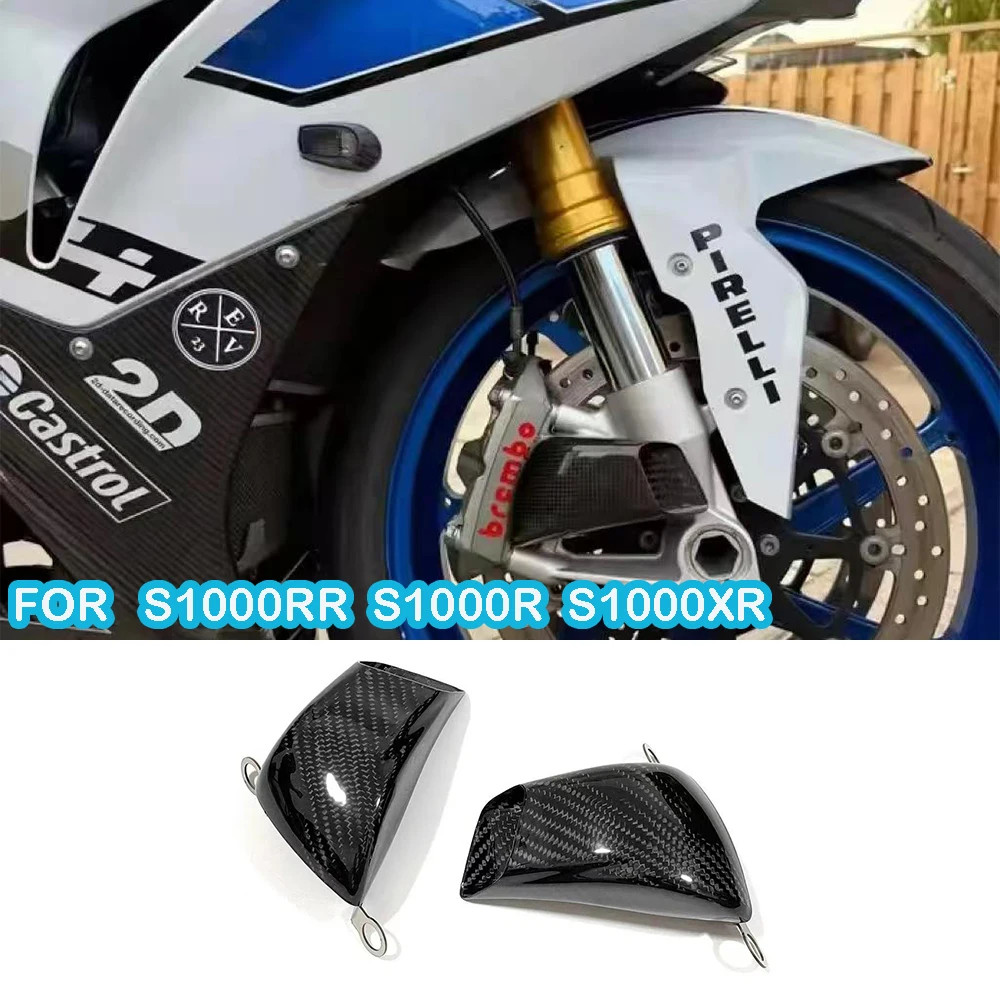 For BMW S1000R/RR M1000R/RR HP4 S1000XR M1000XR 100% Carbon Fiber Motorcycle Front Brake Air Duct Caliper Radiator Cover