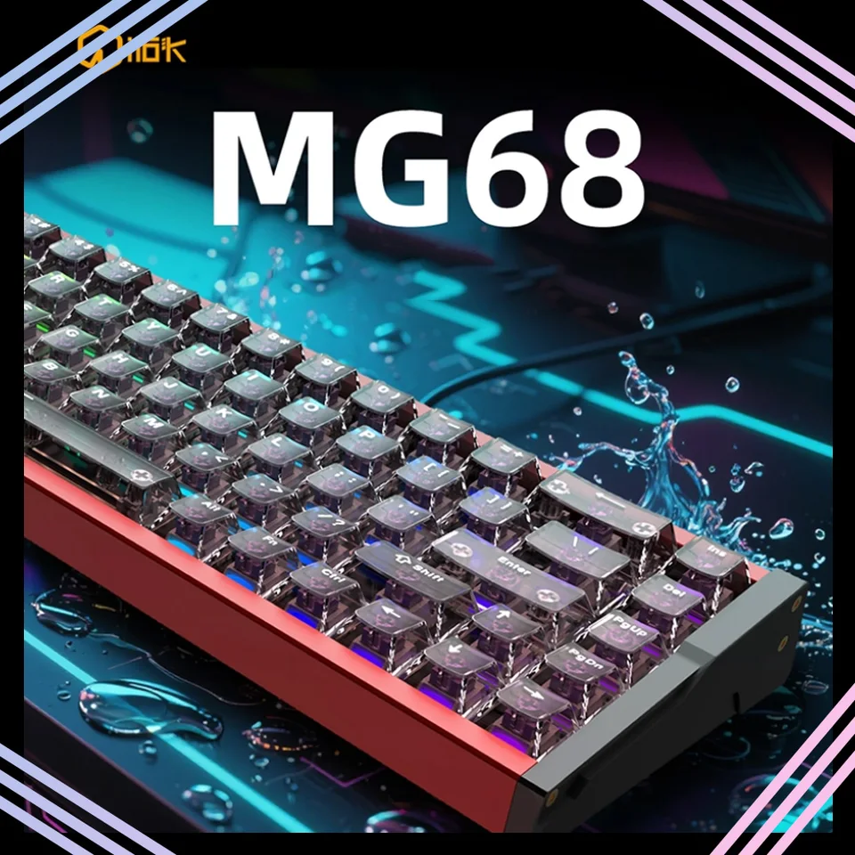 Irok MG68 Plus Mechanical Gaming Keyboard
