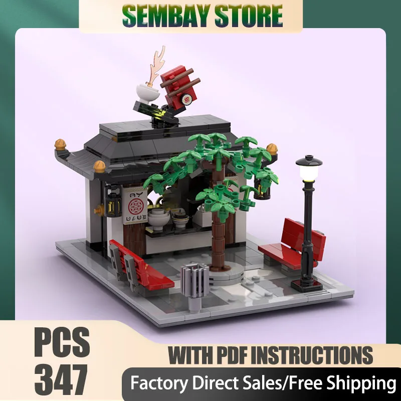 

Модульная модель городского здания, строительные блоки MOC, модульная модель суши-киоска, технологические блоки, рождественский конструктор DIY, подарки для строительных любителей