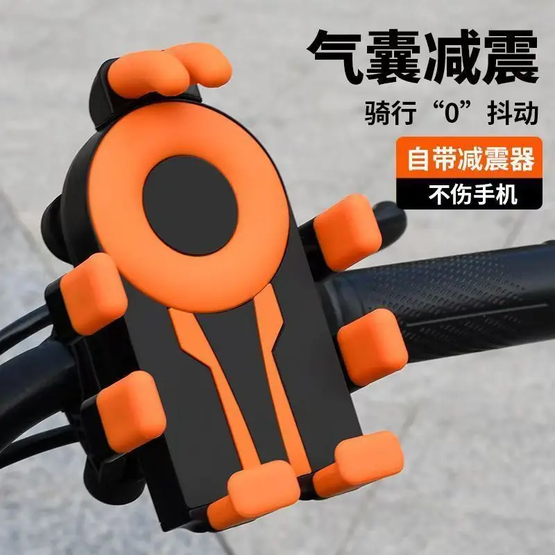 Motorcycle Electric Bike Phone Holder, Shockproof Navigation Mount for Delivery