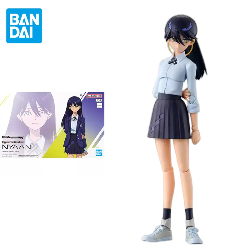 

Bandai оригинальная аниме-фигурка, стандартная сборная модель NYAAN, игрушки, Коллекционная модель, подарки для детей