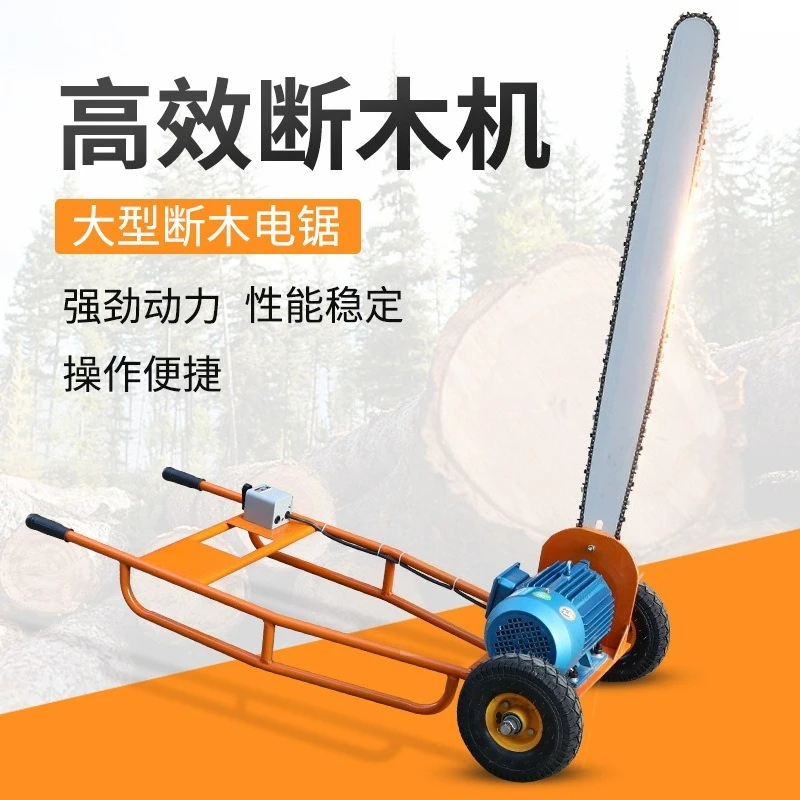 Large broken wood chainsaw, cutting machine, log cutter