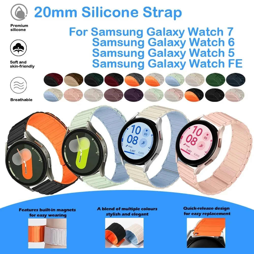 

Ремешок для часов 20 мм для Samsung Galaxy Watch 7/6/5/FE, мягкий силиконовый магнитный браслет для Samsung Galaxy Watch 7/6/5/FE Band