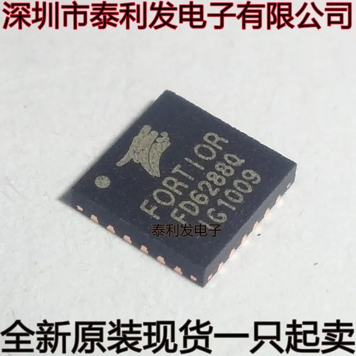 2PCS Imported FORTIOR FD6288Q QFN24 Aircraft Model Electronic Tuning Chip Brand New In Stock With A Minimum Selling IC