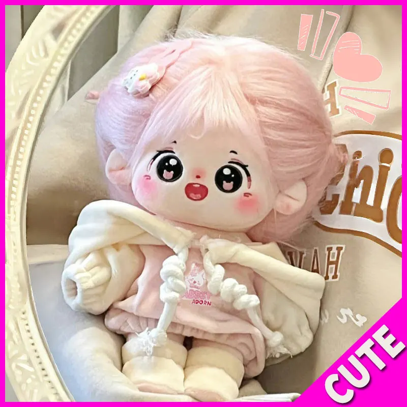 

20cm Bear Zizhi Cotton Doll Doll Clothes Soft And Cute Hoodie Cartoon Fashion Doll Clothes Dress Up Surprise Accessories Clothes