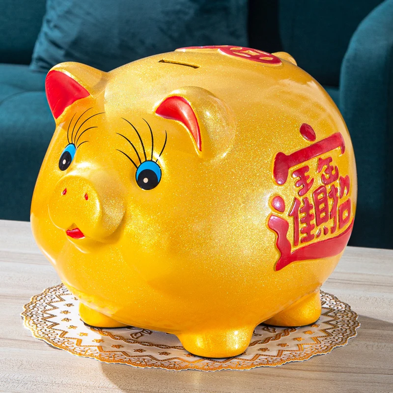 

Storage tank money box saving piggy bank savings period piggy bank for kids room decoration coin case Coin purse home money safe