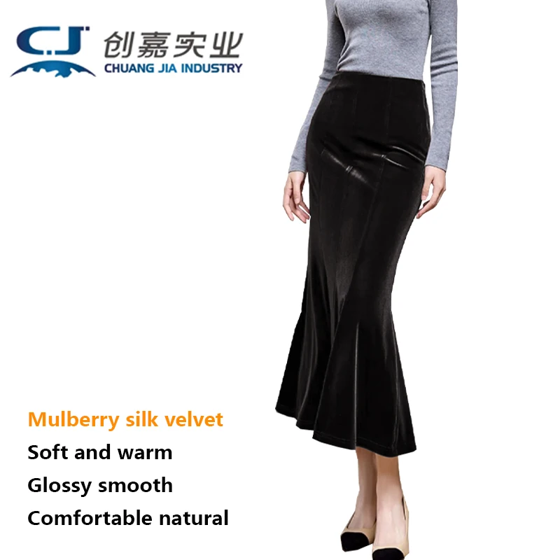 Silk Velvet Women's Skirt Mulberry Silk Fishtail Skirt Temperament Elegant Fashion High-end Skirt Comfortable Business Casual