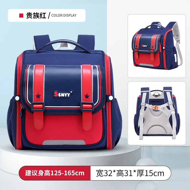 waterproof children School Bags boys Girls primary school Backpacks kids bookbag Schoolbags Orthopedic Backpack mochila infantil