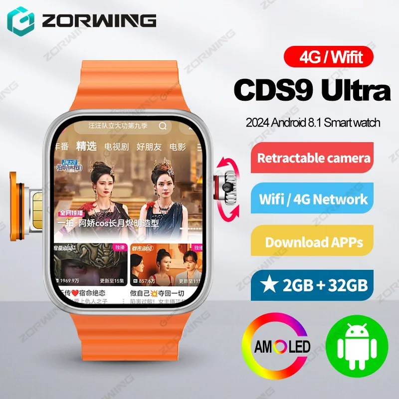 

CDS9 Ultra Smart Watch AMOLED 4G Wifi SIM Card GPS NFC Compass Smartwatch Android 8.1 2GB+32GB HD Camera Sport Watches Men Women