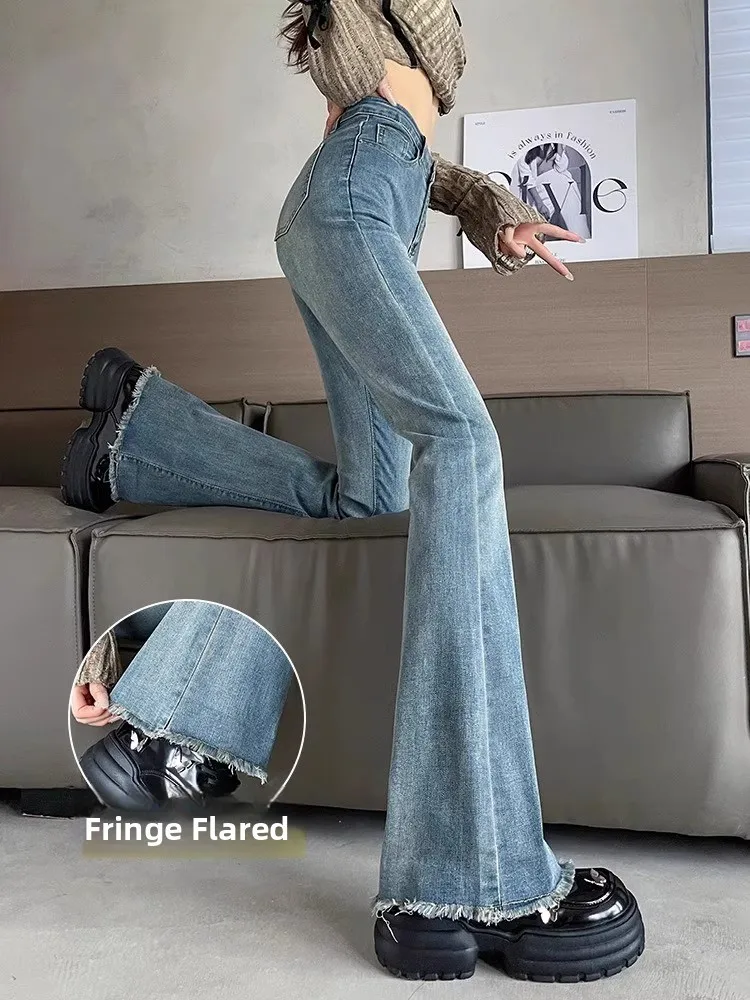 

Retro High Waist Bell Bottom Jeans Women's Slim Fit Elastic Slimming Hoof Pants Extended Length Cotton Stretch Denim