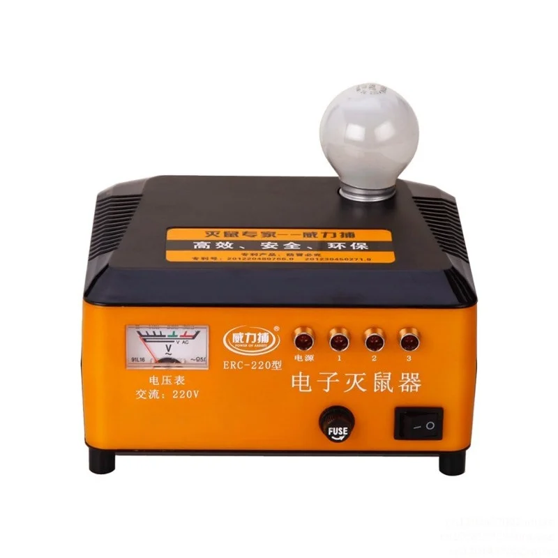 ERC-220 Electric rodenticide machine to efficient rodent trapping,Effective Work for Mice in Living Room,Kitchen,Attic