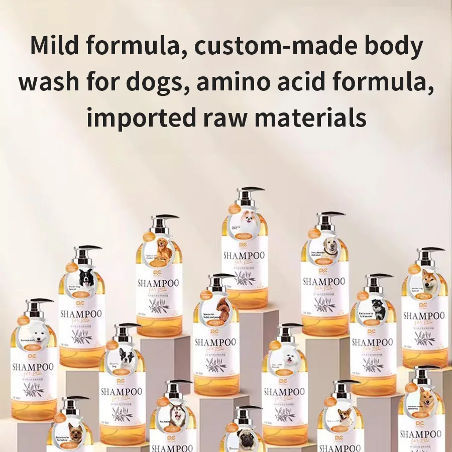 شامبو وبلسم للكلاب 2 في 1 من PETCLEAR، تركيبة خفيفة، جل حمام الجرو، 500 مل، منتجات تنظيف بتصميم خاص للكلاب