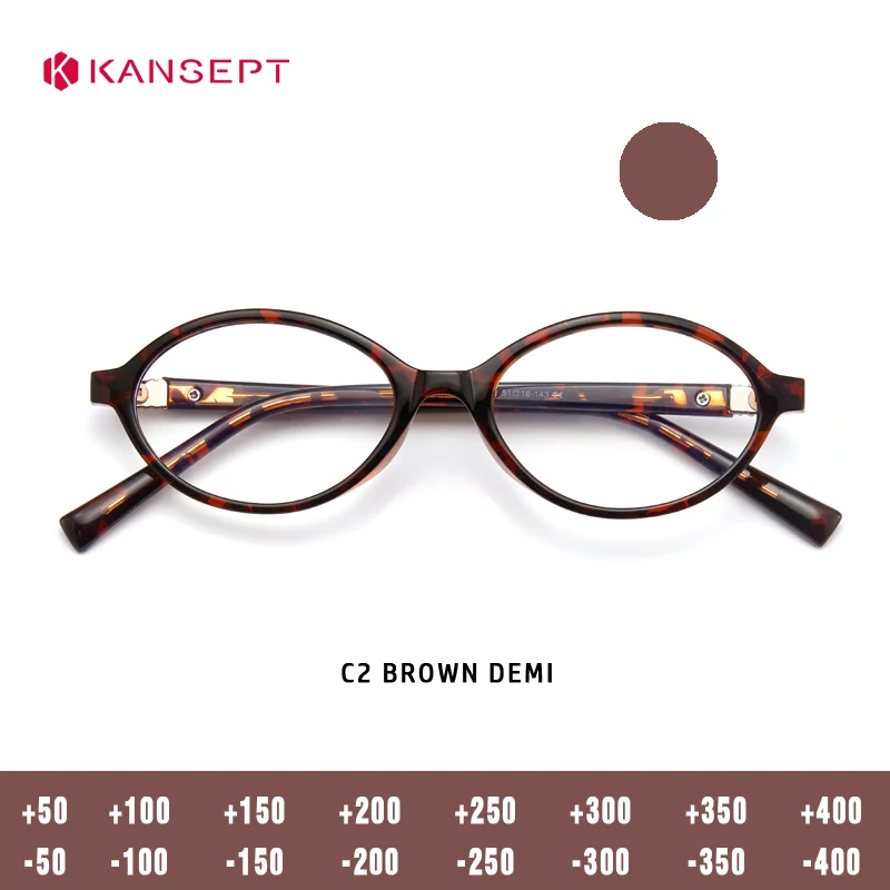 KANSEPT Women Optical Glasses Frame 3