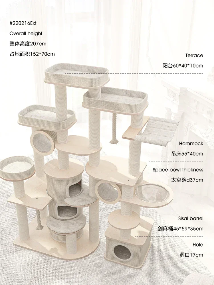 Cat climbing frame, cat nest, cat tree, integrated large woodenframe, solid wood, multi-storey  villa, sisal barrel, Hot sales