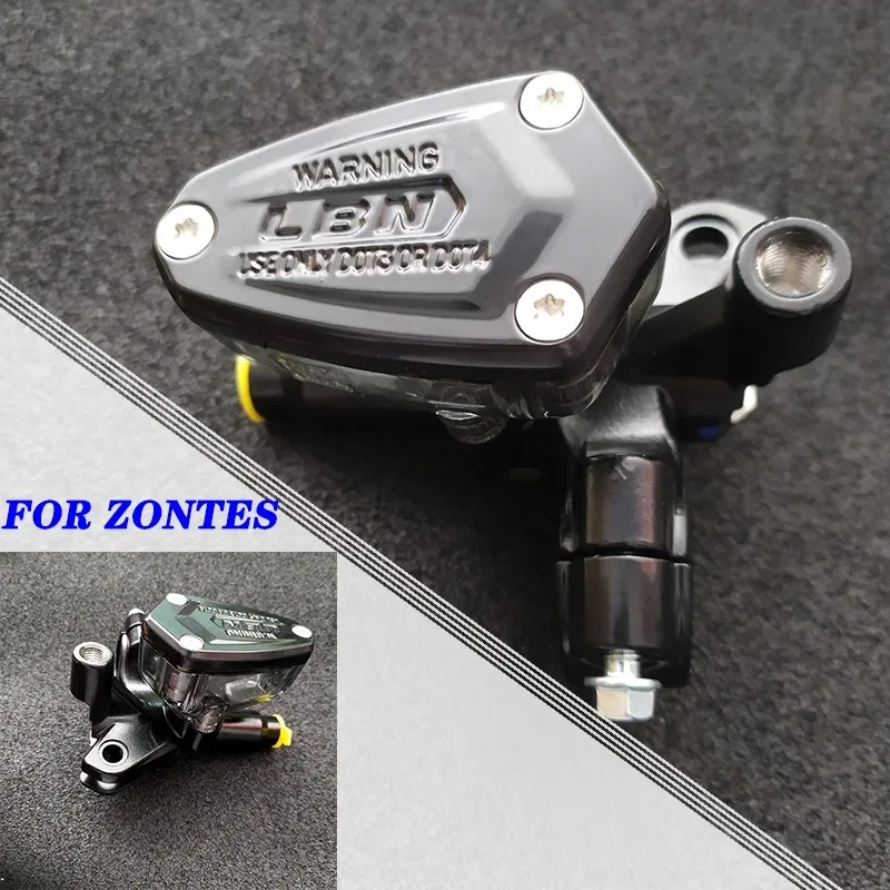 

Suitable for ZONTES KD150 motorcycle KD150-FHGKEVJZL motorcycle new front disc brake upper pump rearview mirror seat