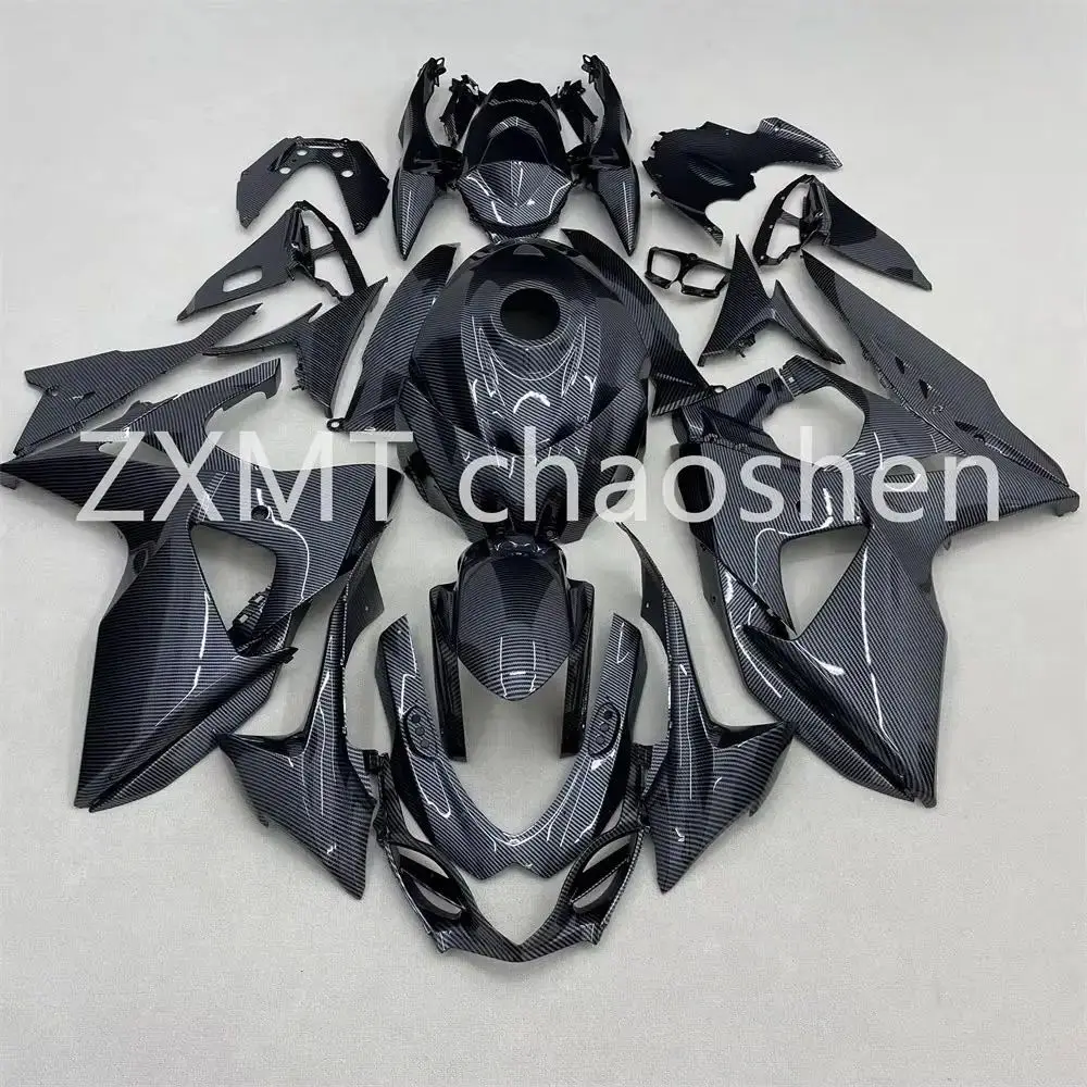 

Motorcycle fairing GSXR1000 K9 full vehicle shell 2009, 2011, 2012, 2013, 2014, 2015, 2016 carbon fiber maintenance paint