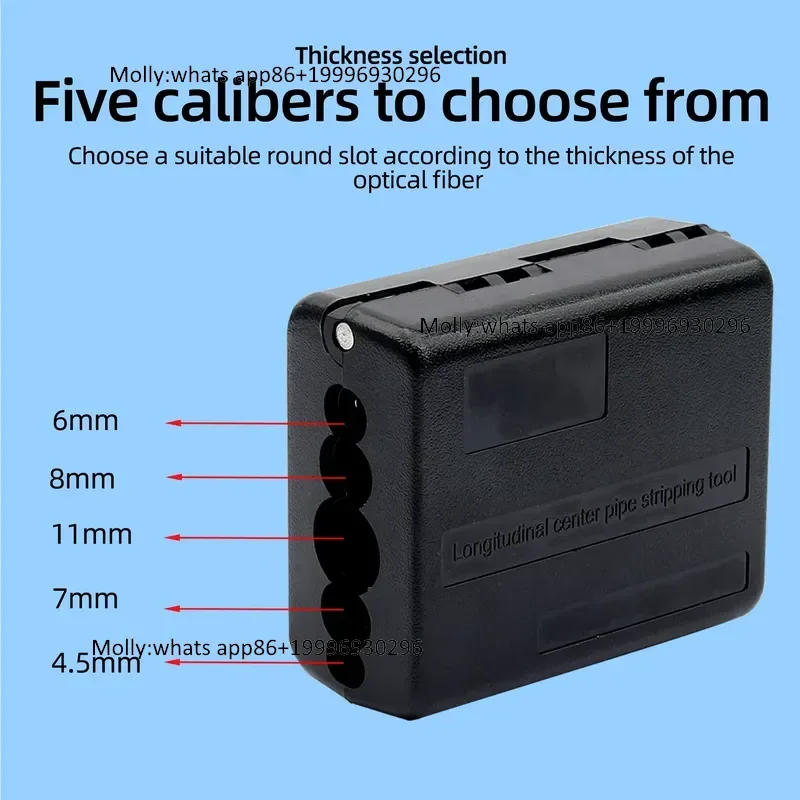 Fiber Optic Tool Loose Tube Cable Jacket Slitter 4.5-11mm/1.5-3.3mm Diameter Longitudinal Beam Tube Loose Tube Stripper