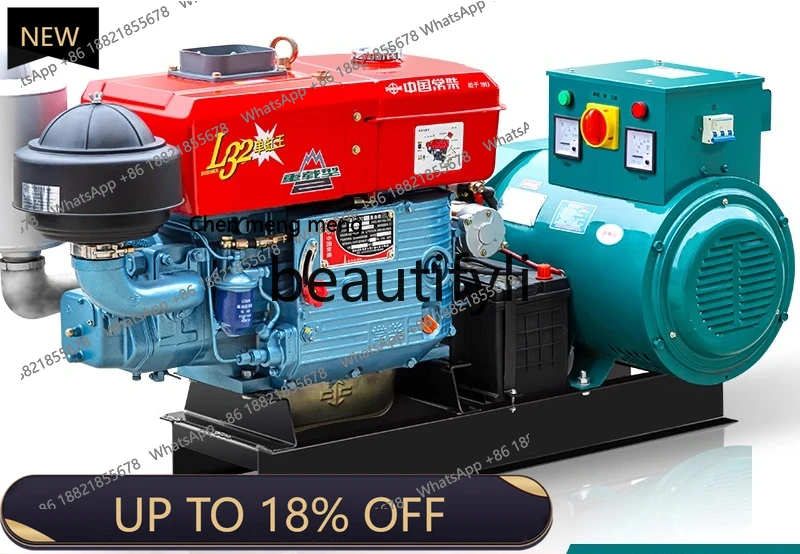 

Z189 Changchai 20kw/24/30KW Single Cylinder Water-Cooled Generator Set 15kW Single Phase 220V Three Phase 380V