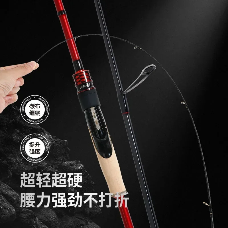 Road slider Slide drift rod Carbon rod Long throw big things