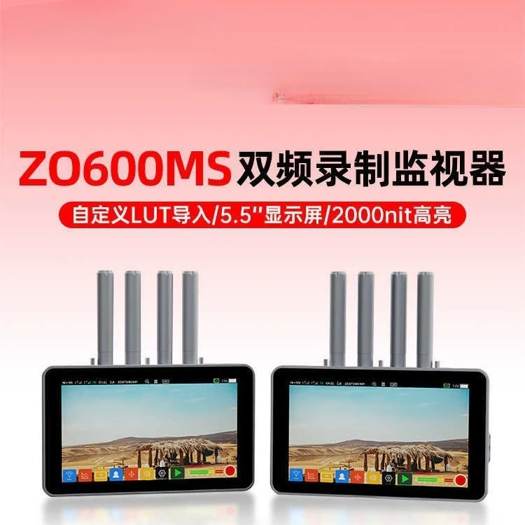 Schermo monitor fotocamera da 5,5 pollici HDMI