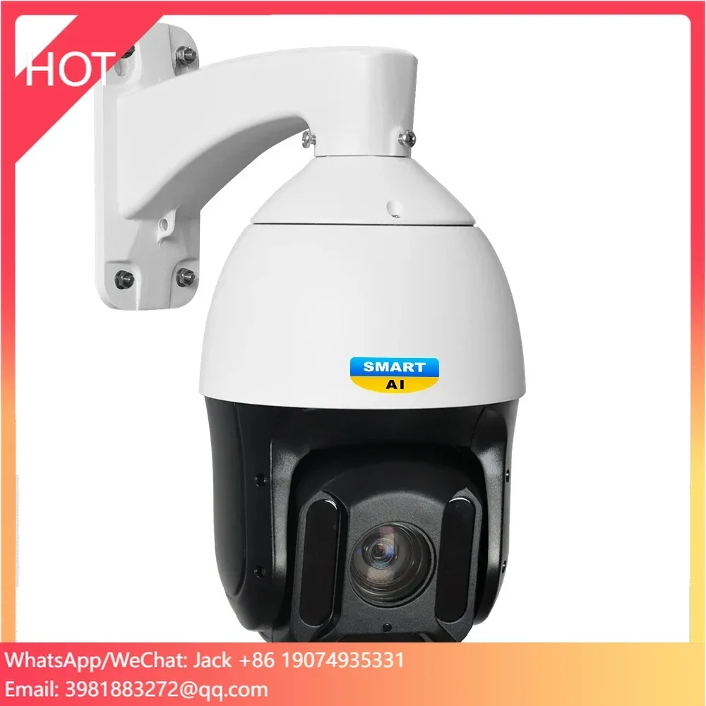 Sunba áudio bidirecional 25x 5mp poe + ir de longo alcance até 1000 pés rastreamento automático câmera ip ptz ao ar livre câmera de segurança dome de alta velocidade