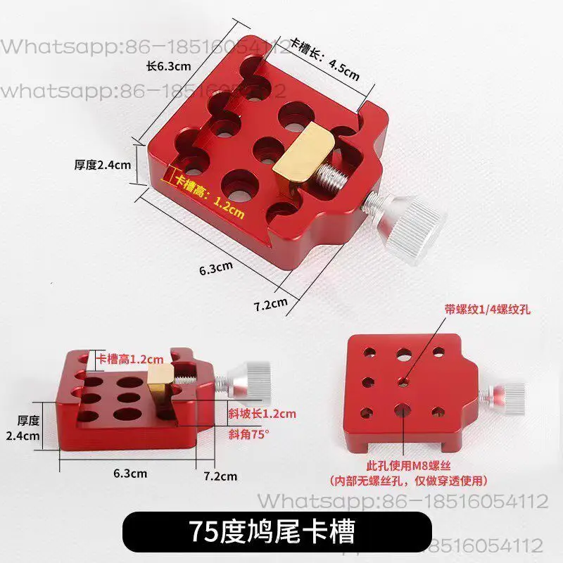 Star guide mirror length can be equipped with 75-degree Hatoguchi astronomical telescope accessories