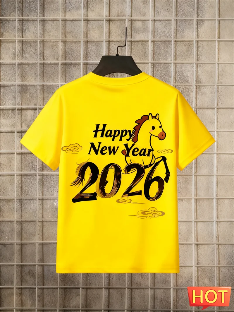 موضة سنة جديدة سعيدة 2026 رسائل الحصان نمط تي شيرت العصرية الرجال النساء طاقم الرقبة ثلاثية الأبعاد تي شيرت مطبوع فضفاض تنفس تيز #4