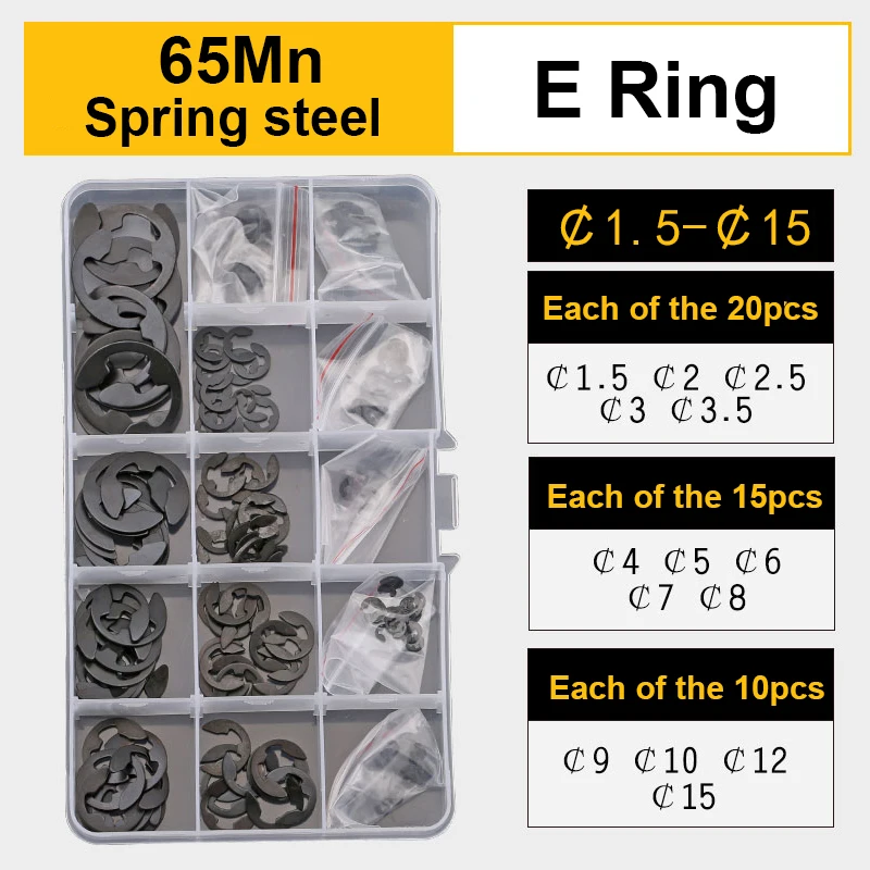 Circlips for Holes / Circlips for Shafts / E Ring Combination Set Clamp Spring  Split Washer C-type E-type Circlip Plier Set