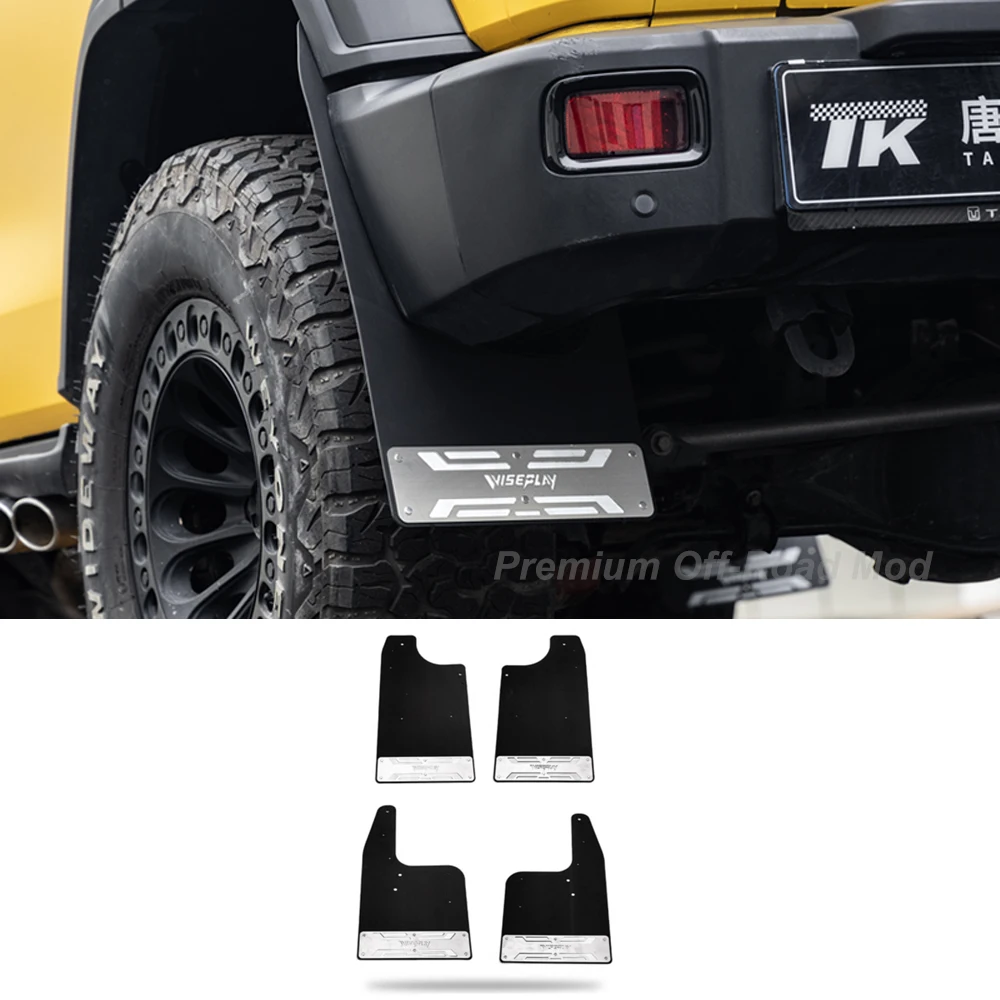 

Для обновления брызговика Tank 300 2021-2025, крыло колеса без сверления, передние и задние четырехколесные брызговики, песчаные щитки