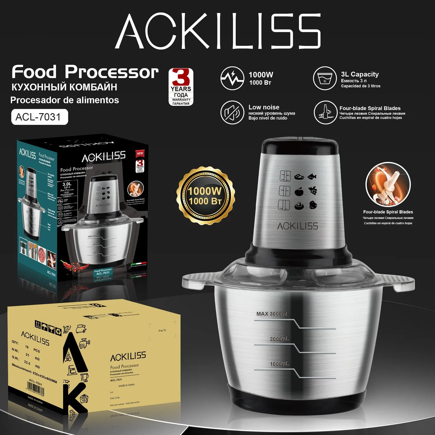 새로운 가정용 스테인리스 스틸 3L 분쇄기 전기 고기 다지기 주방 다지기 다기능 고기 분쇄기 및 슬라이서