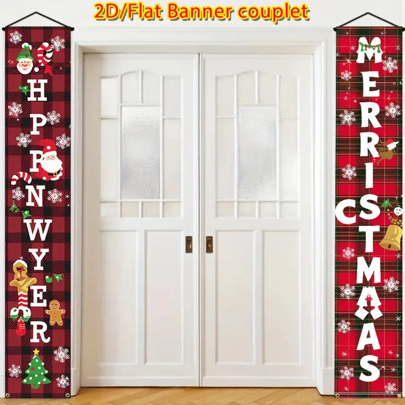 زوج واحد من مقاطع عيد الميلاد الشتوية المسطحة مع رجل خبز الزنجبيل، رقاقات الثلج، أنماط هولي ومنقوشة، لا يتطلب طاقة - wzy