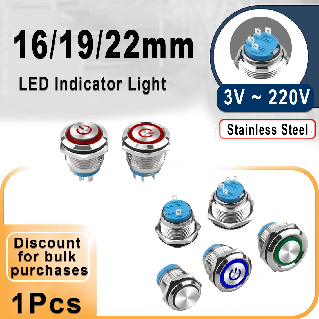 Metal Button Switch 16/19/22mm Convenient Installation With Wires Motor Automobile Modification Waterproof Switch LED