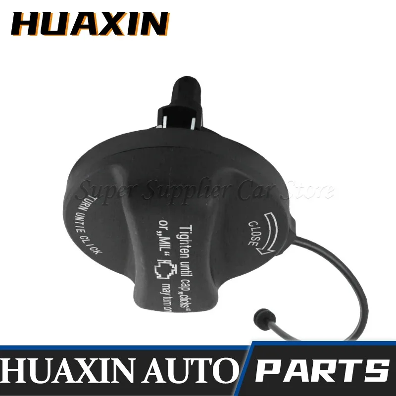 16117193372 Oil Fue… - image